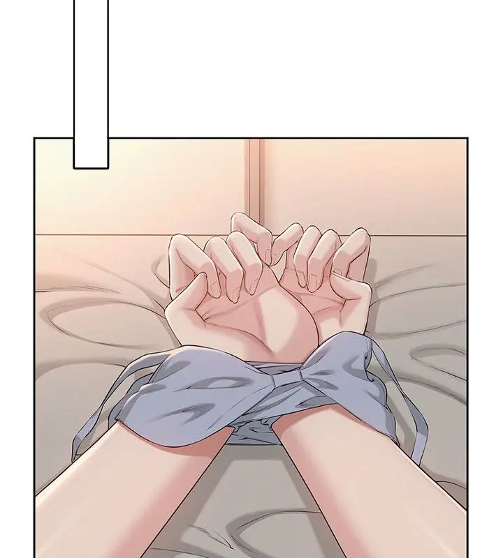 漫画《校园成人礼》第42话第2张图