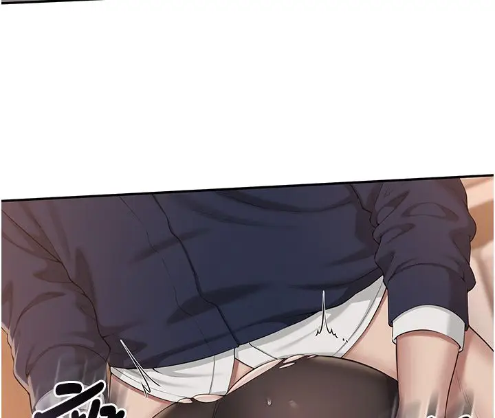 漫画《校园成人礼》第43话第110张图