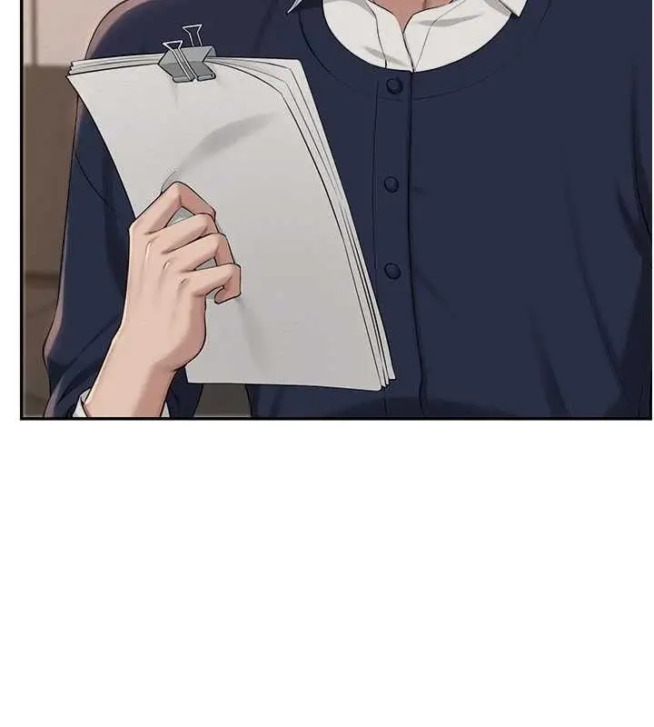 漫画《校园成人礼》第44话第110张图