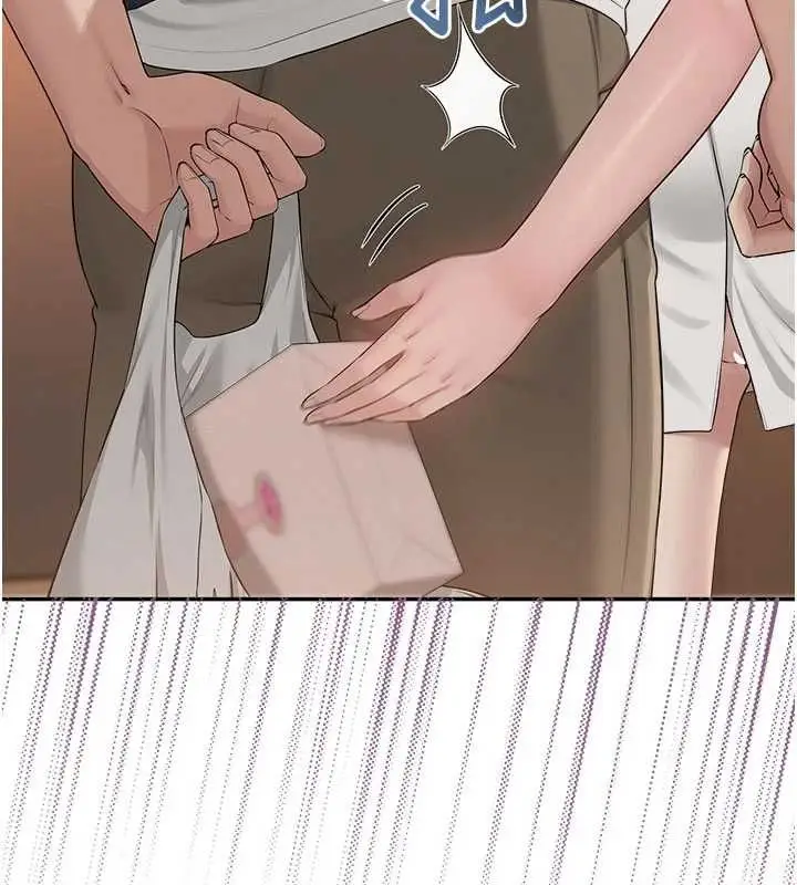 漫画《校园成人礼》第44话第121张图