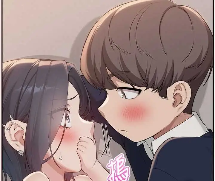 漫画《校园成人礼》第44话第27张图