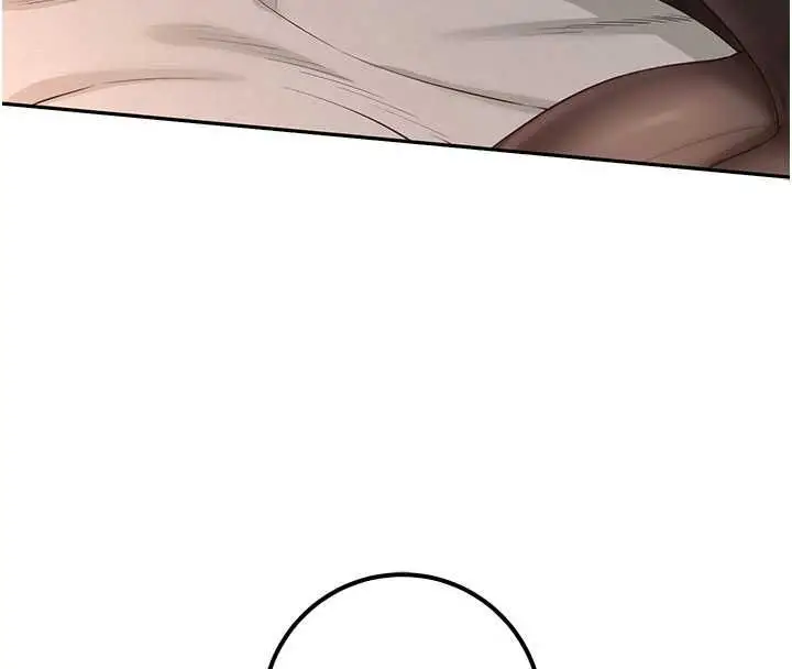 漫画《校园成人礼》第44话第4张图