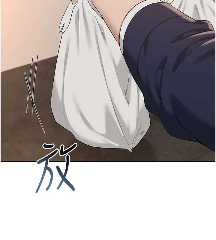 漫画《校园成人礼》第44话第72张图