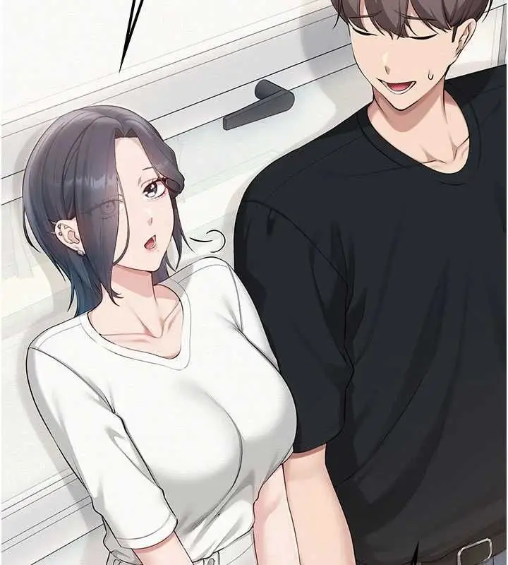 漫画《校园成人礼》第45话第14张图