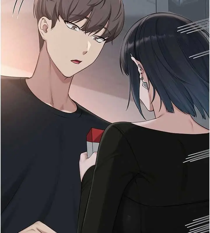 漫画《校园成人礼》第45话第42张图