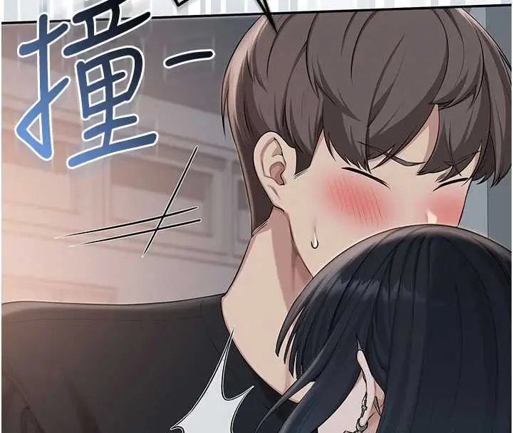 漫画《校园成人礼》第45话第44张图