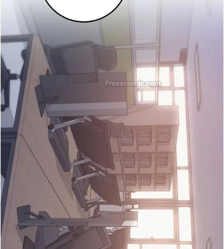 漫画《校园成人礼》第45话第75张图