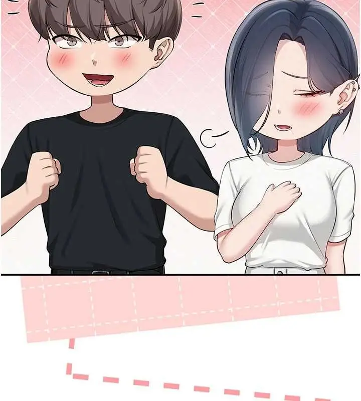 漫画《校园成人礼》第45话第9张图