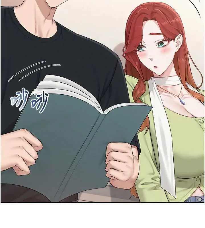 漫画《校园成人礼》第46话第137张图
