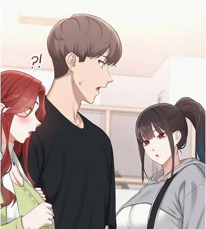 漫画《校园成人礼》第46话第2张图