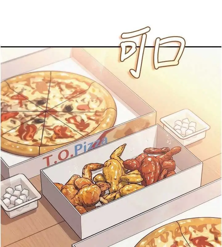 漫画《校园成人礼》第46话第31张图