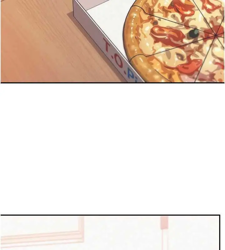 漫画《校园成人礼》第46话第32张图