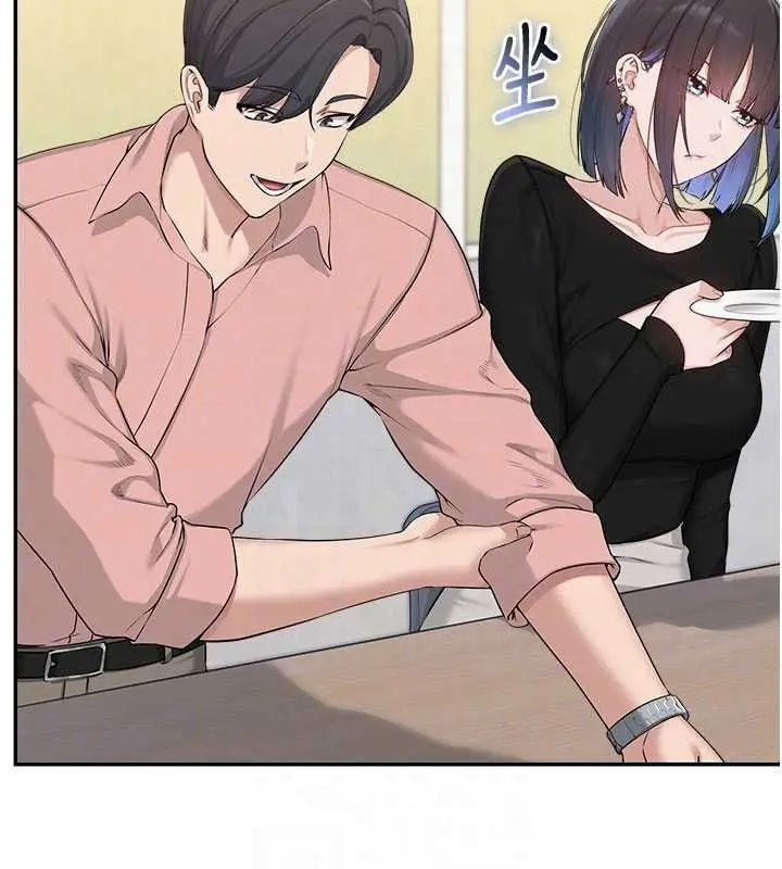 漫画《校园成人礼》第46话第35张图