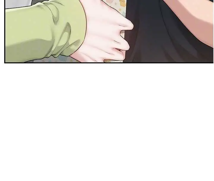 漫画《校园成人礼》第46话第70张图