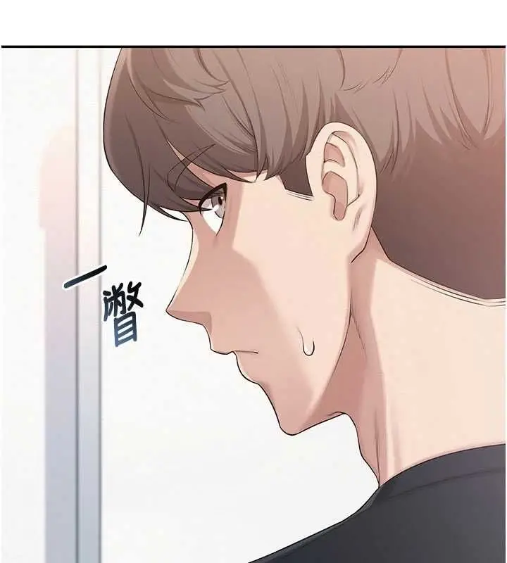 漫画《校园成人礼》第46话第71张图