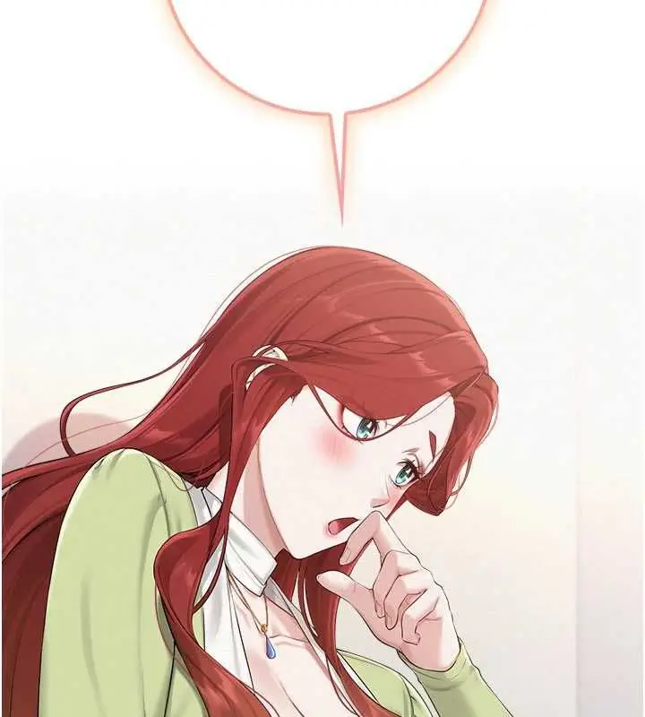漫画《校园成人礼》第47话第11张图
