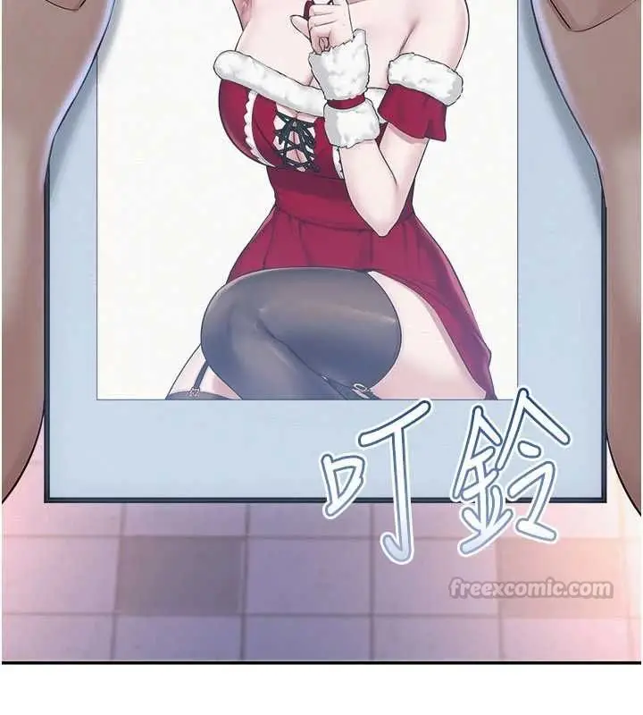 漫画《校园成人礼》第47话第135张图