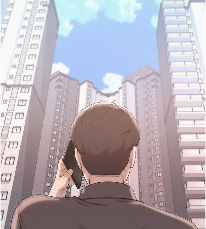 漫画《校园成人礼》第47话第152张图