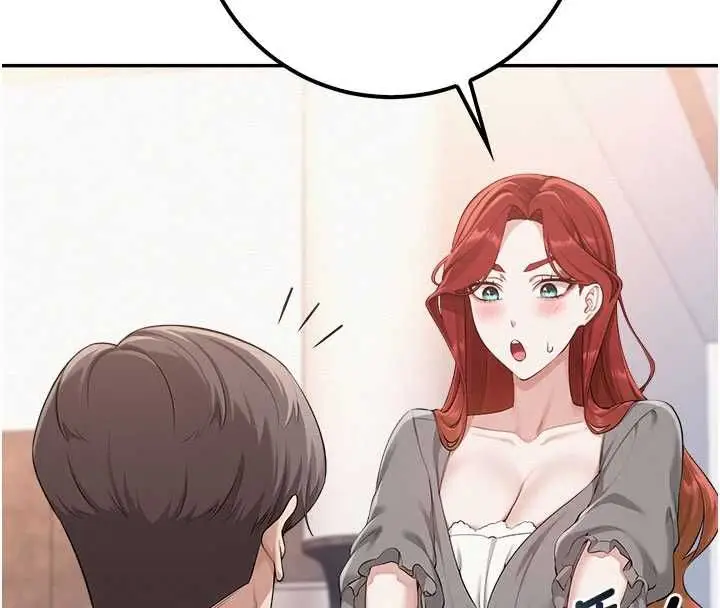 漫画《校园成人礼》第47话第166张图
