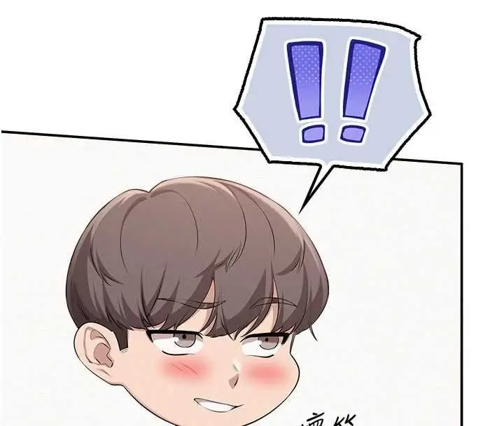漫画《校园成人礼》第47话第65张图