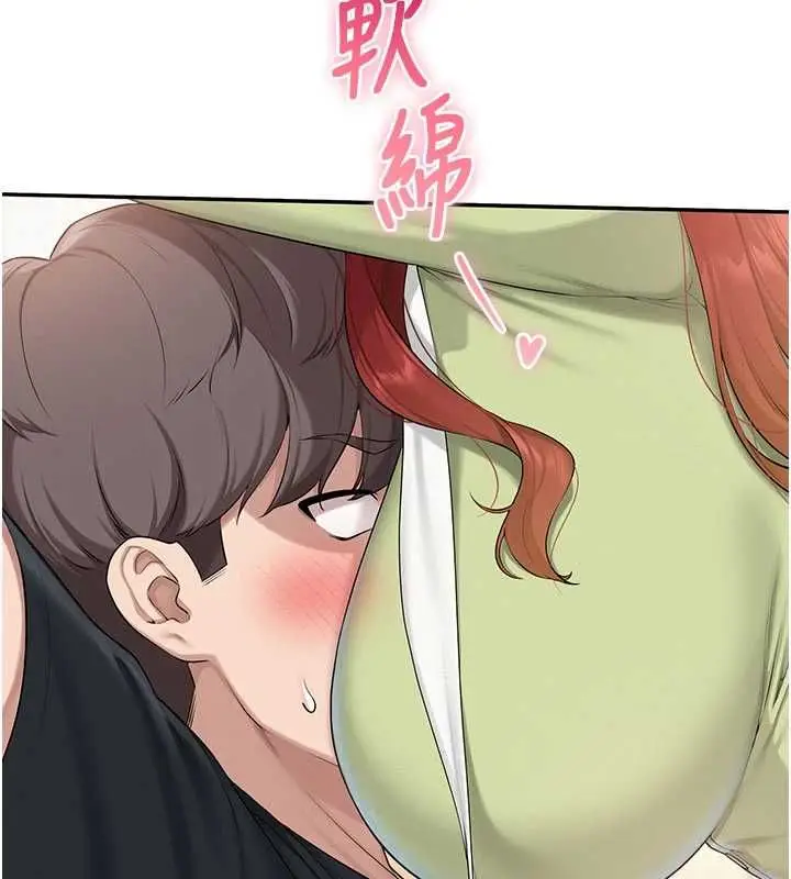漫画《校园成人礼》第47话第72张图