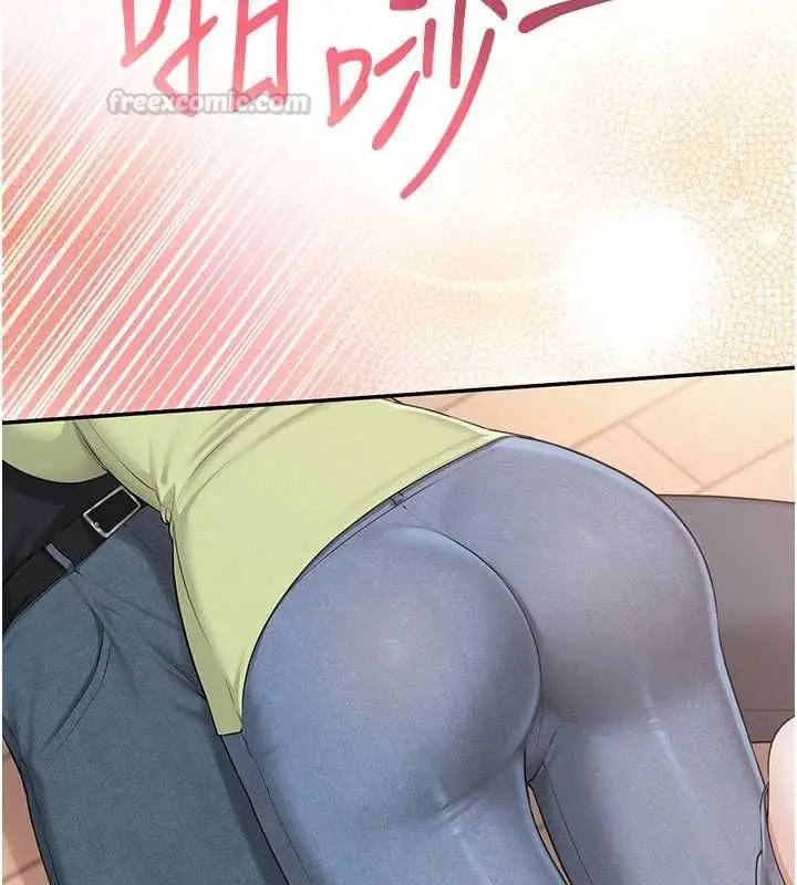 漫画《校园成人礼》第47话第75张图