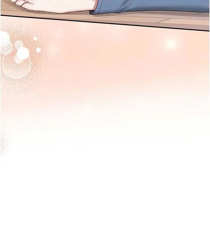 漫画《校园成人礼》第47话第93张图