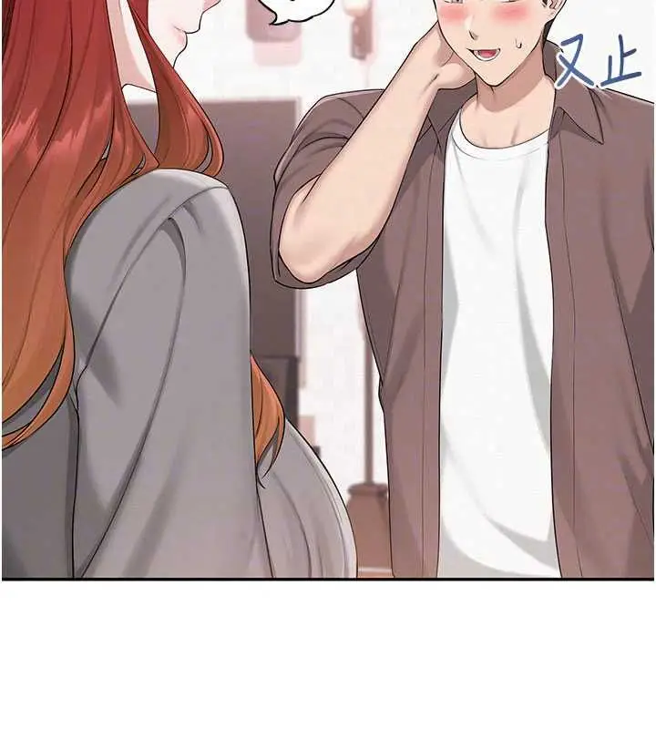 漫画《校园成人礼》第48话第108张图