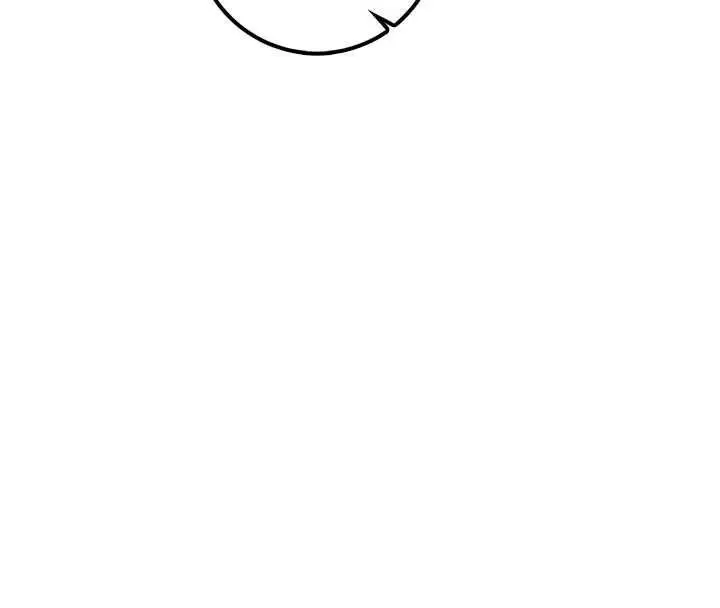 漫画《校园成人礼》第48话第117张图
