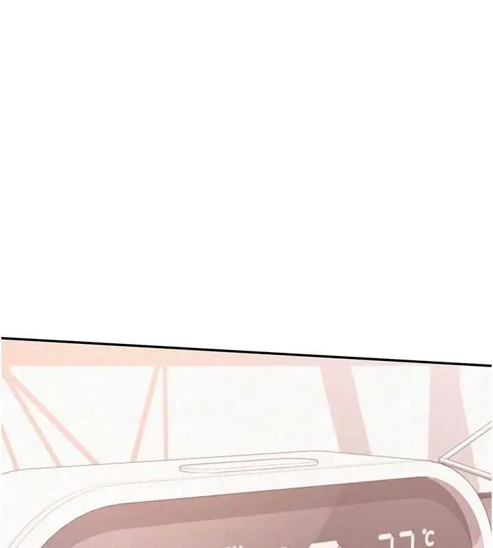 漫画《校园成人礼》第48话第118张图