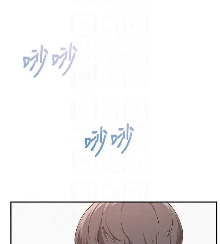 漫画《校园成人礼》第48话第125张图