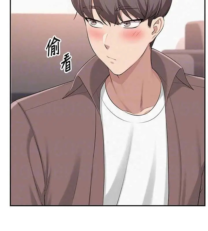 漫画《校园成人礼》第48话第126张图