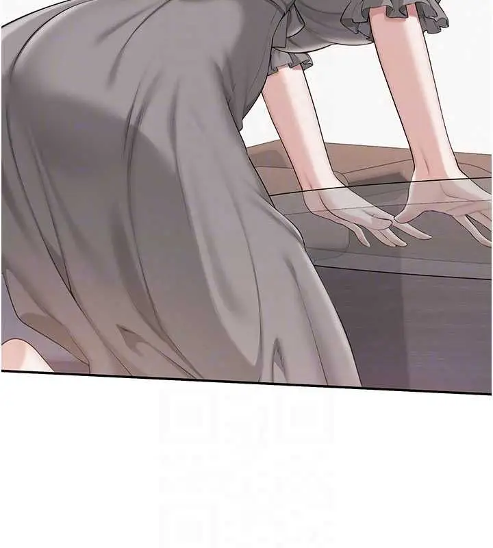 漫画《校园成人礼》第48话第143张图