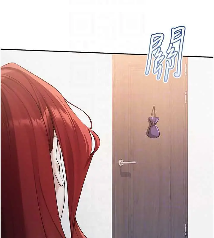 漫画《校园成人礼》第48话第144张图