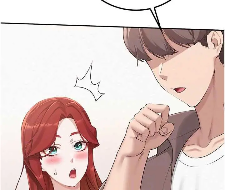 漫画《校园成人礼》第48话第29张图