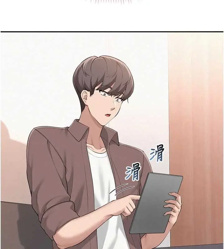 漫画《校园成人礼》第48话第36张图