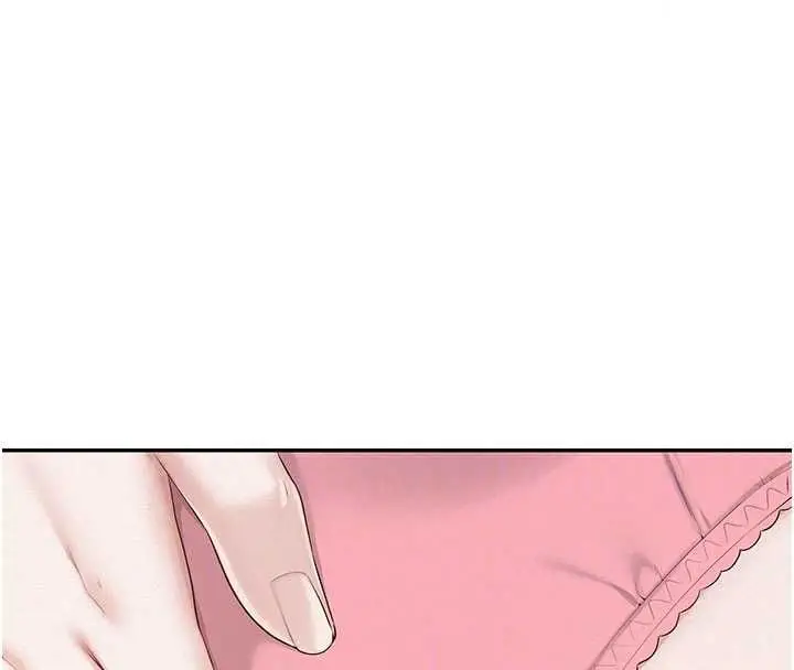 漫画《校园成人礼》第48话第72张图