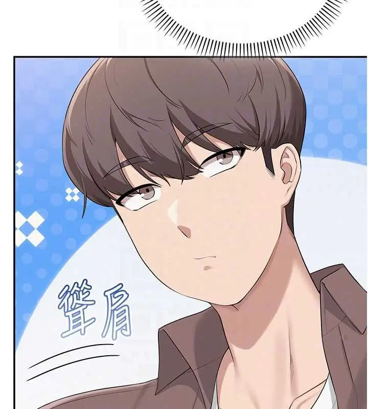 漫画《校园成人礼》第48话第87张图