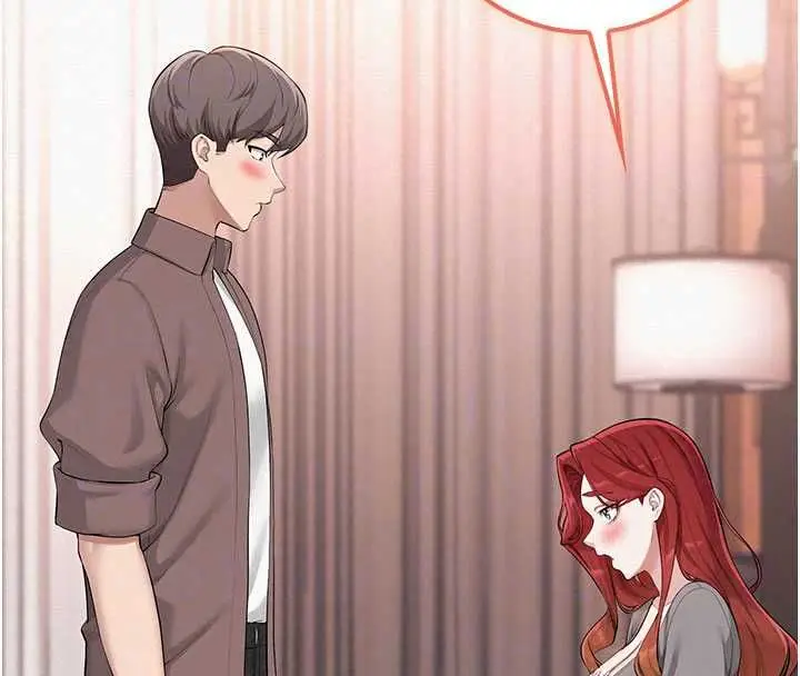 漫画《校园成人礼》第49话第122张图