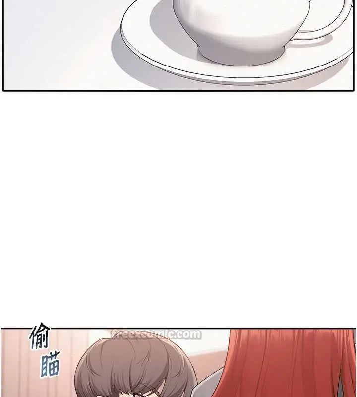 漫画《校园成人礼》第49话第45张图