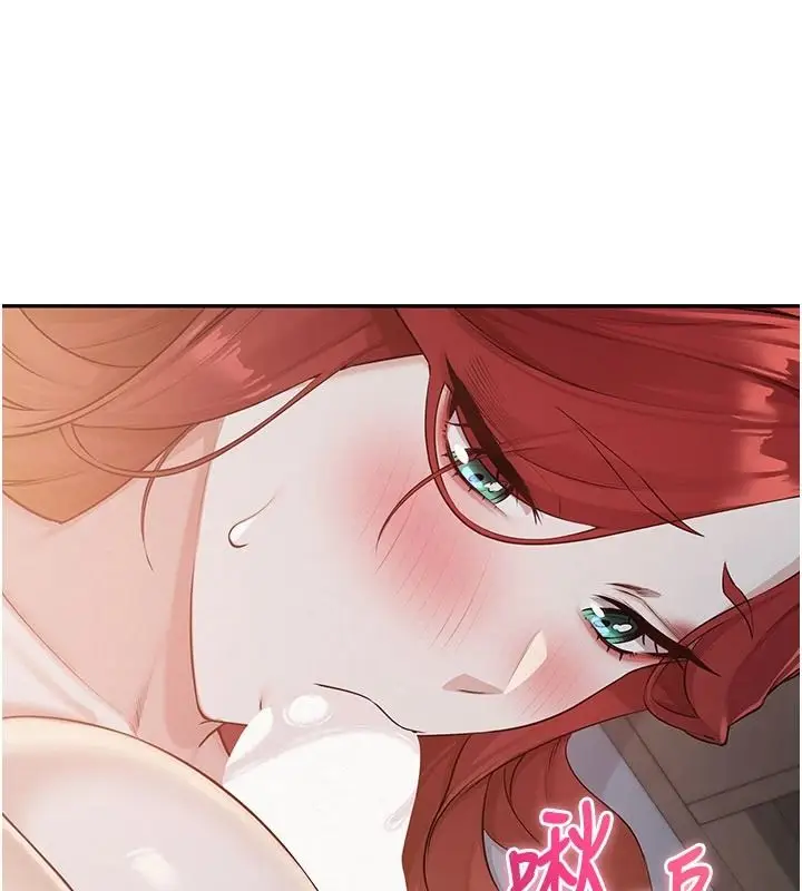 漫画《校园成人礼》第50话第112张图