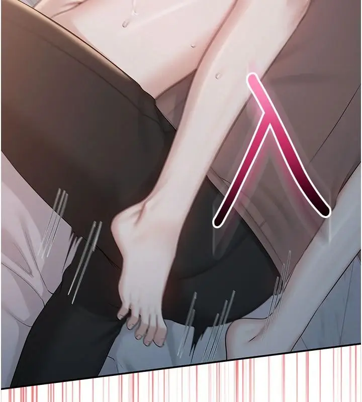 漫画《校园成人礼》第51话第100张图