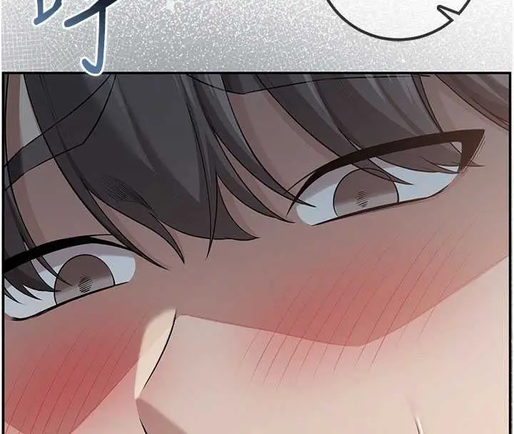 漫画《校园成人礼》第51话第116张图