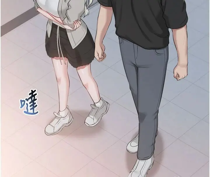 漫画《校园成人礼》第53话第137张图