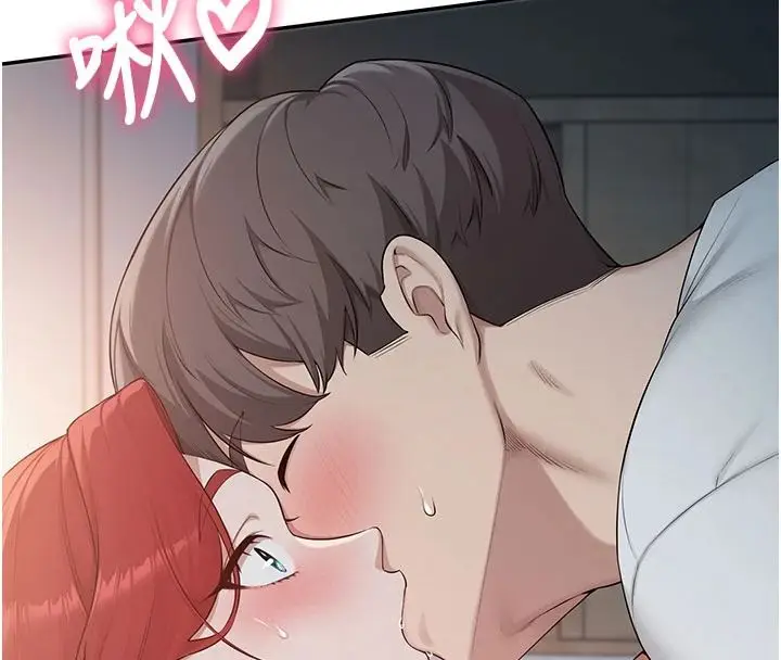 漫画《校园成人礼》第53话第16张图