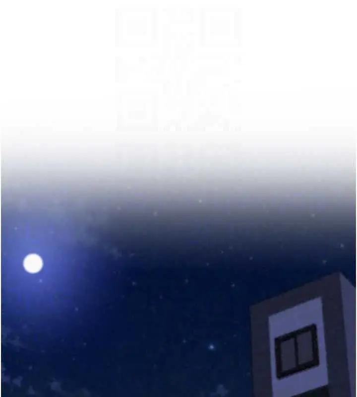 漫画《校园成人礼》第54话第110张图