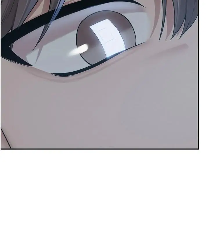 漫画《校园成人礼》第54话第141张图