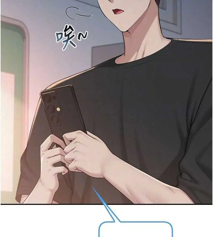 漫画《校园成人礼》第54话第28张图