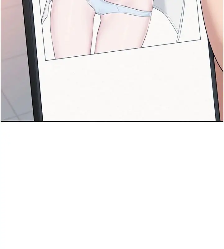 漫画《校园成人礼》第54话第3张图