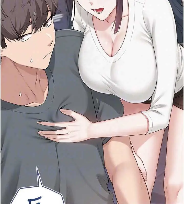 漫画《校园成人礼》第54话第58张图